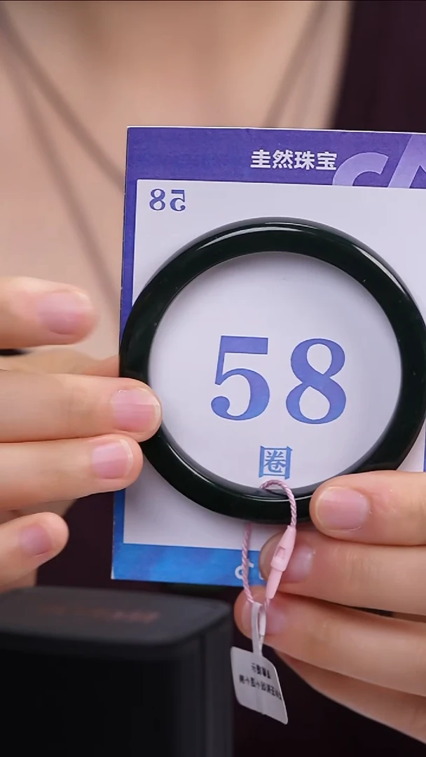 和田玉手镯未镶嵌325