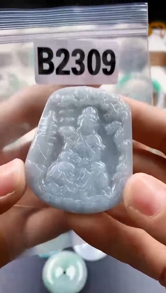 颈饰未镶嵌翡翠天然翡翠吊坠挂件