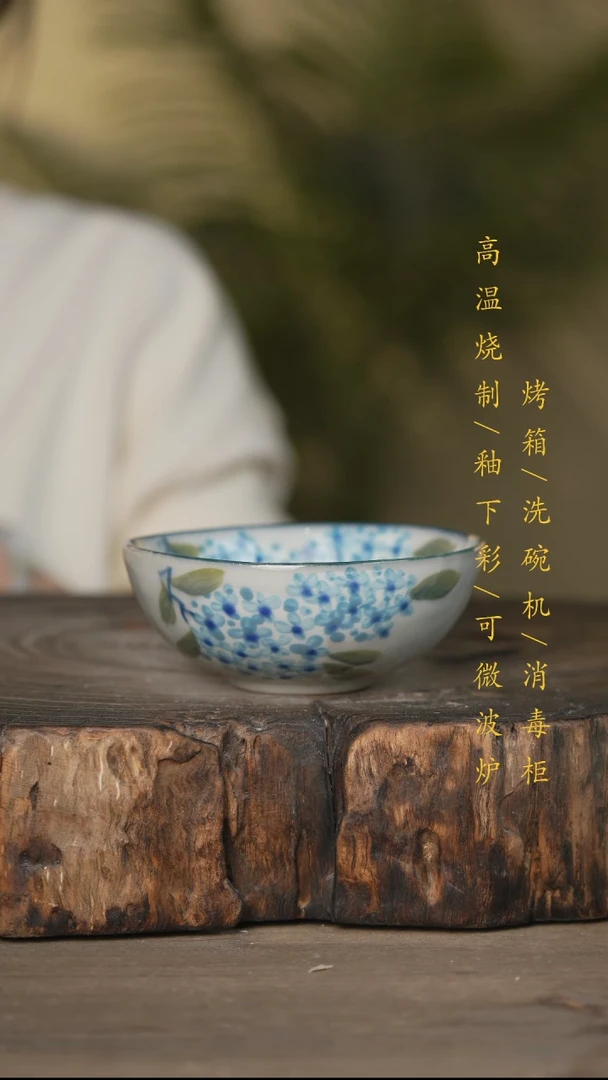 瓷片景德镇高温釉下彩可微波烤箱洗碗机