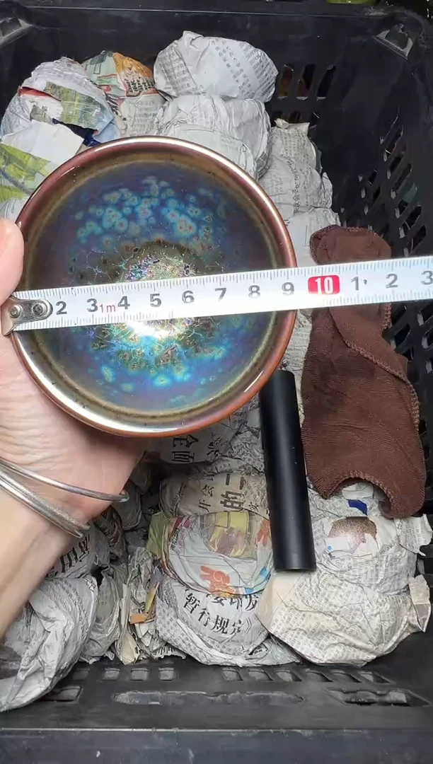 茶盏满天星  盏三疯建盏茶器