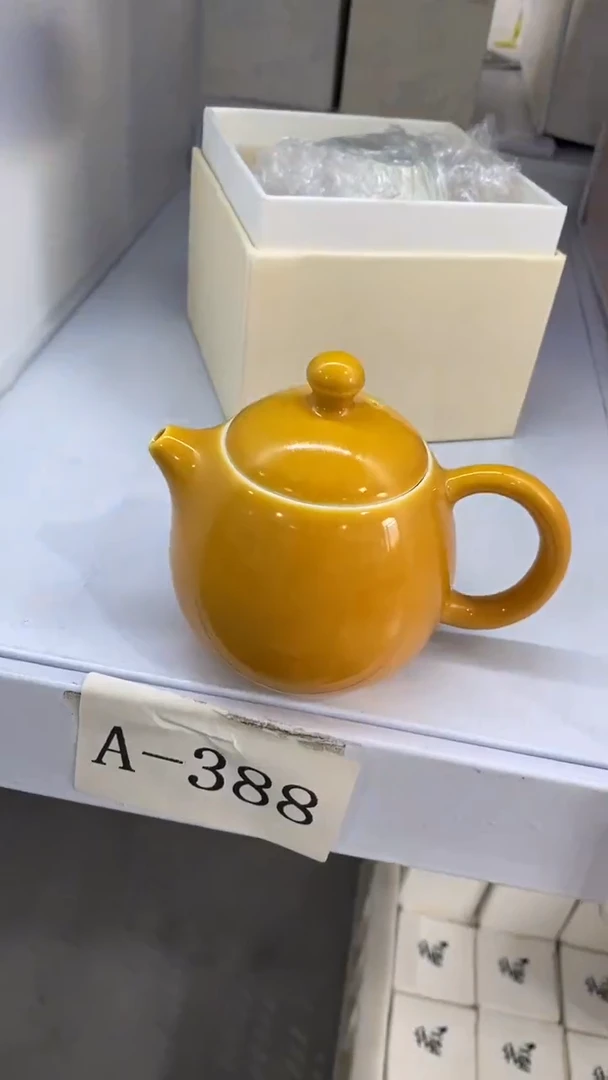 瓷片A-388陶瓷茶具茶器