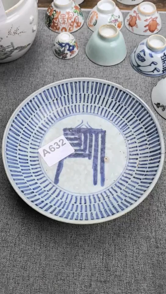 陶瓷现代工艺品陶瓷摆件