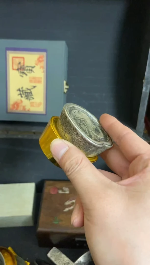木特色-----福利盒