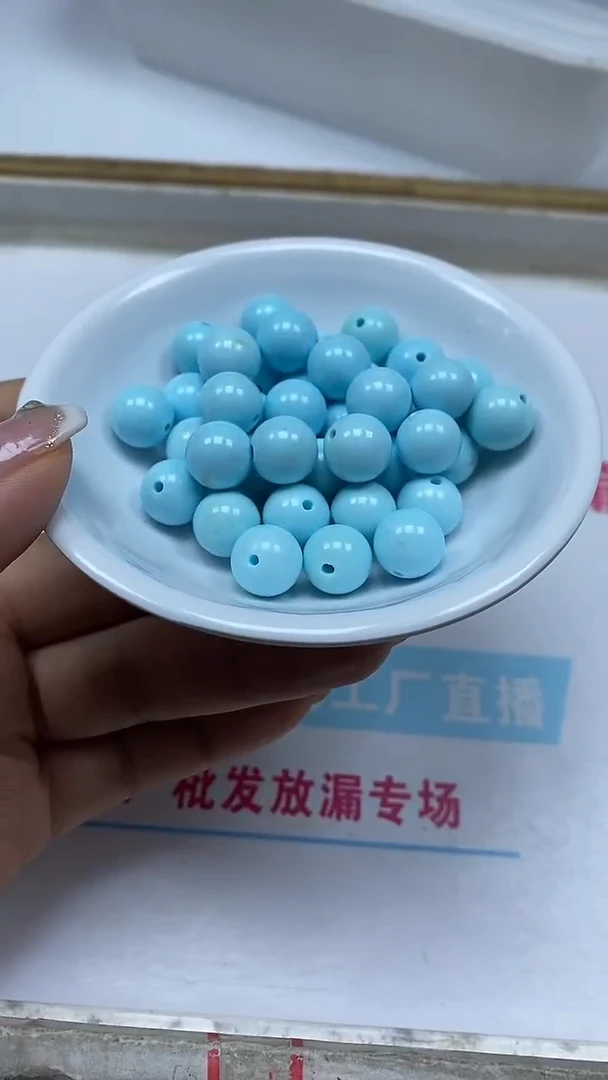 手饰玛瑙未镶嵌D481高瓷绿淞10mm10个9.9元