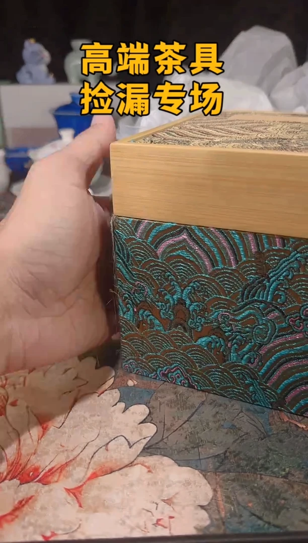 瓷茶屿山岚专用链接@@@@