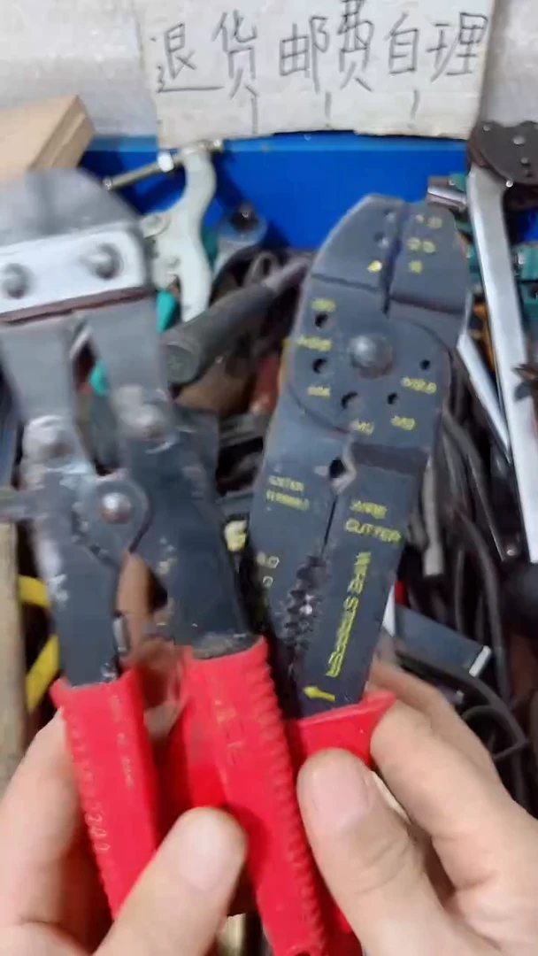 老**图6666666688999