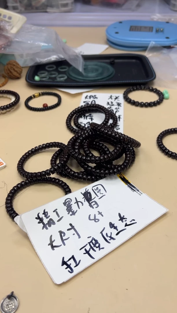 【闪购商品】椰蒂手串012606 椰蒂精工Y片单圈