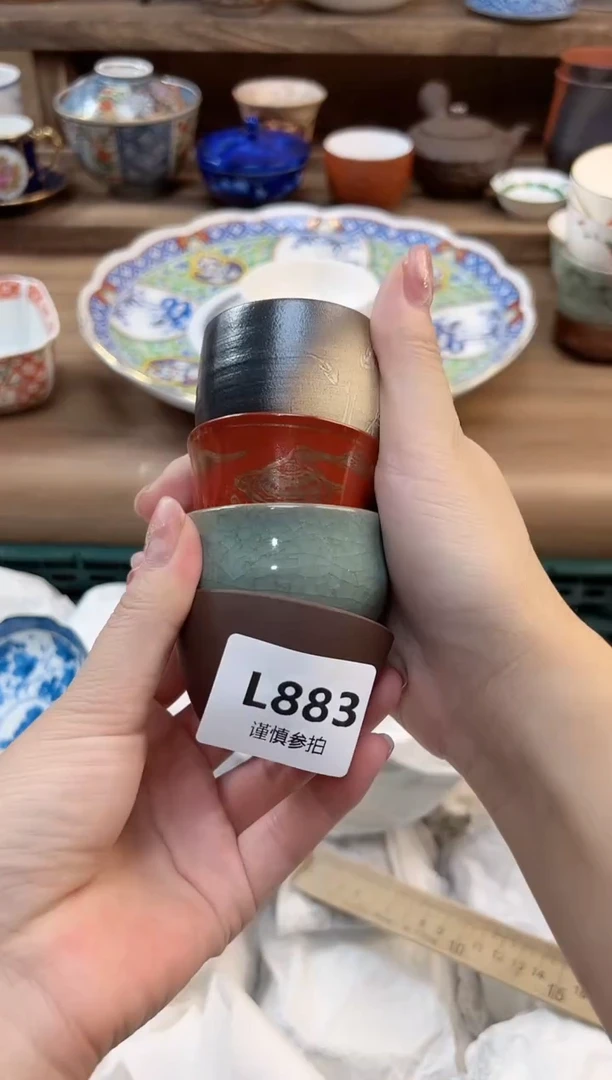 瓷片不****月       883