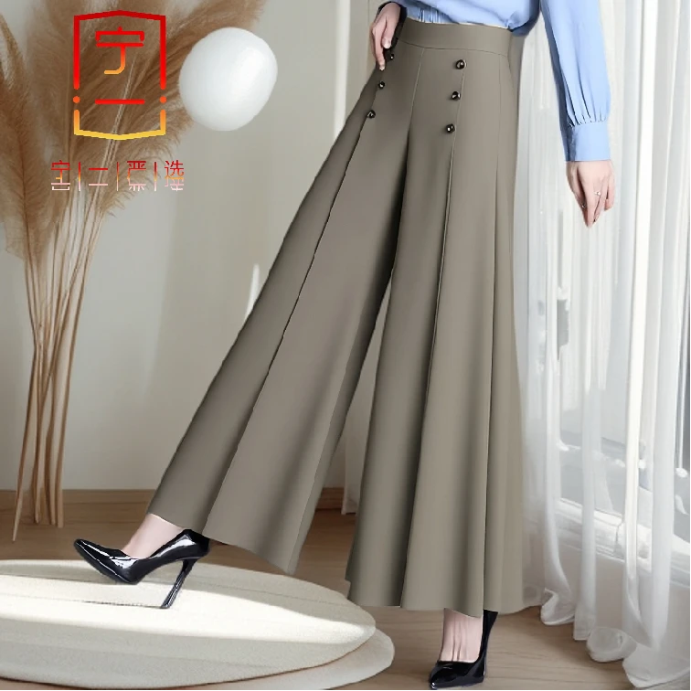 【 宁一女装】 时尚洋气显瘦春夏裤裙年新款女时尚高档九分显瘦休闲