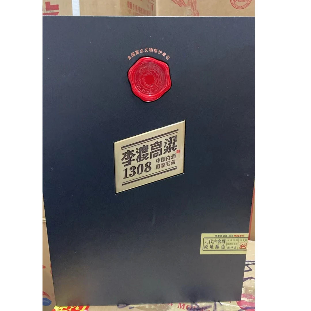 李渡 22年李渡高粱1308 礼盒52度520ml *2