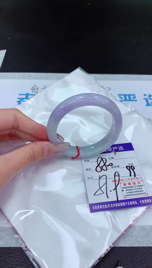 【闪购商品】翡翠手镯未镶嵌11111111111111111
