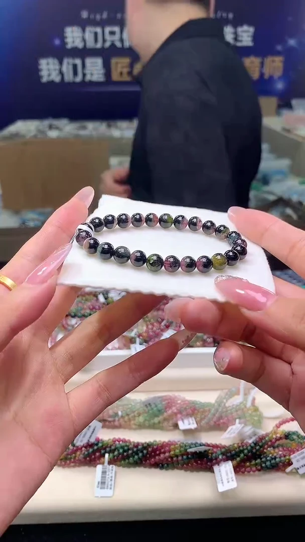 手链未镶嵌碧玺A+级西瓜碧玺单圈7D