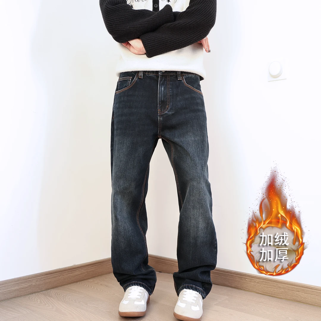 美式复古秋冬男士加绒加厚弹力牛仔裤水洗深蓝色宽松直筒长裤男款