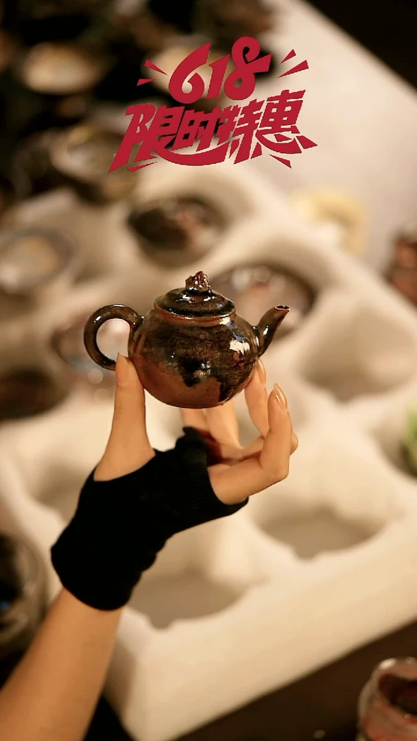 其他野汀柴窑手作茶器@@YT677