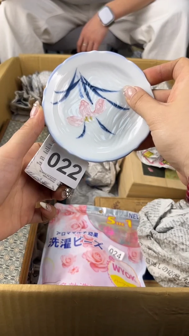 瓷片悟**道盛匠轩古美术精选