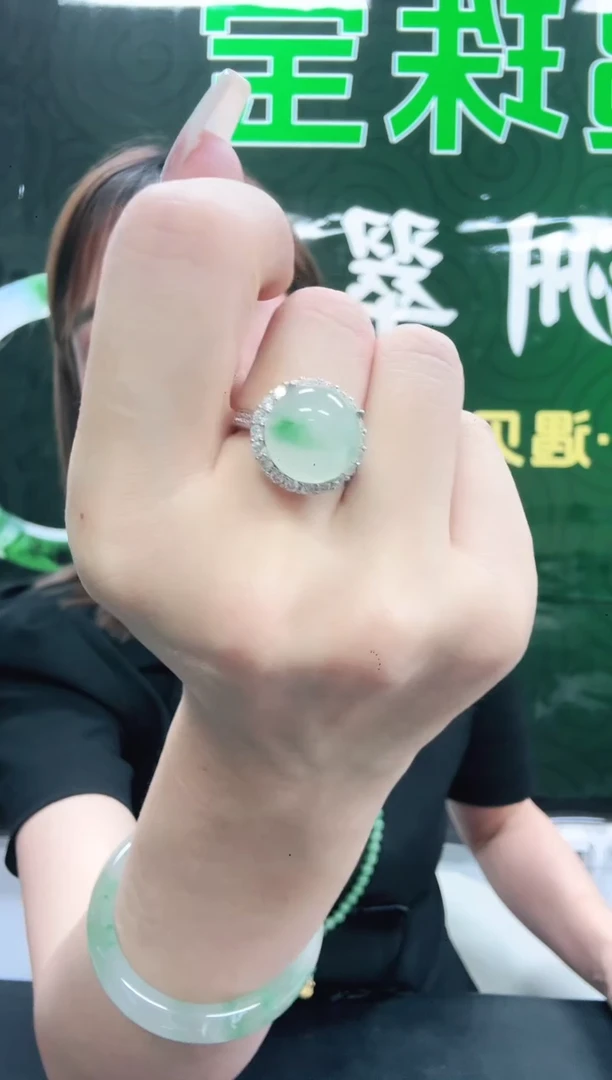 未镶嵌1石英质玉（非洲翠）薇****呀/6338