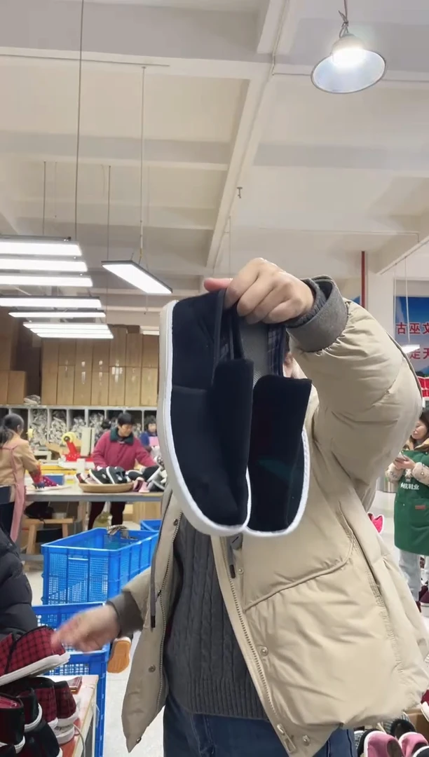 6-13黑条绒44码134号