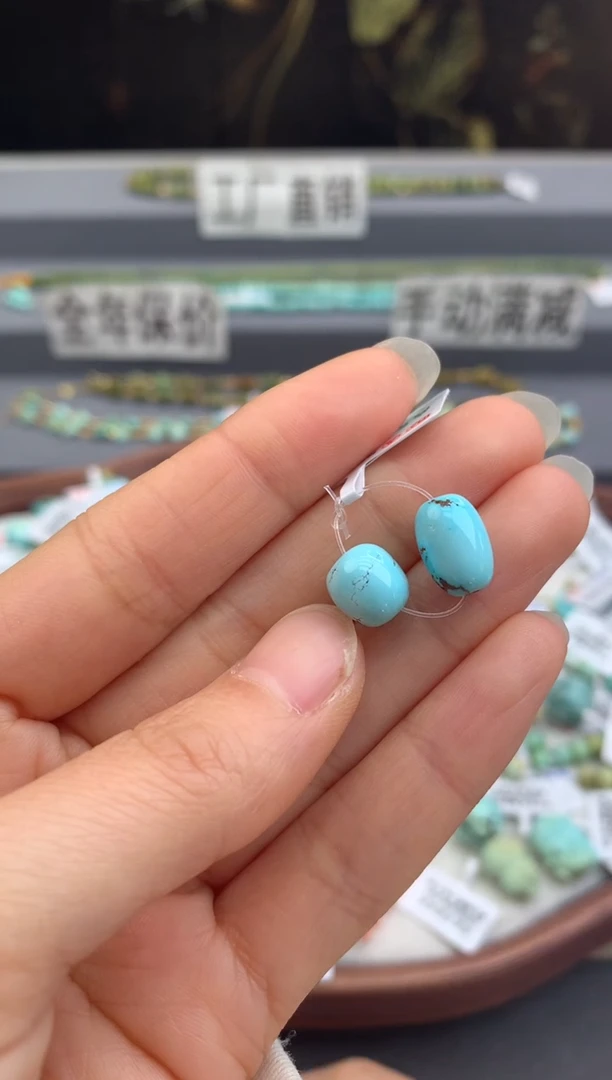 未镶嵌绿松石单珠一对茜.C03