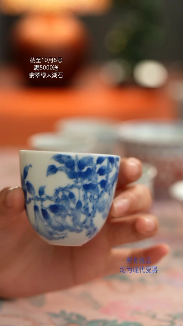 不****孩望玉曼陀罗手握杯