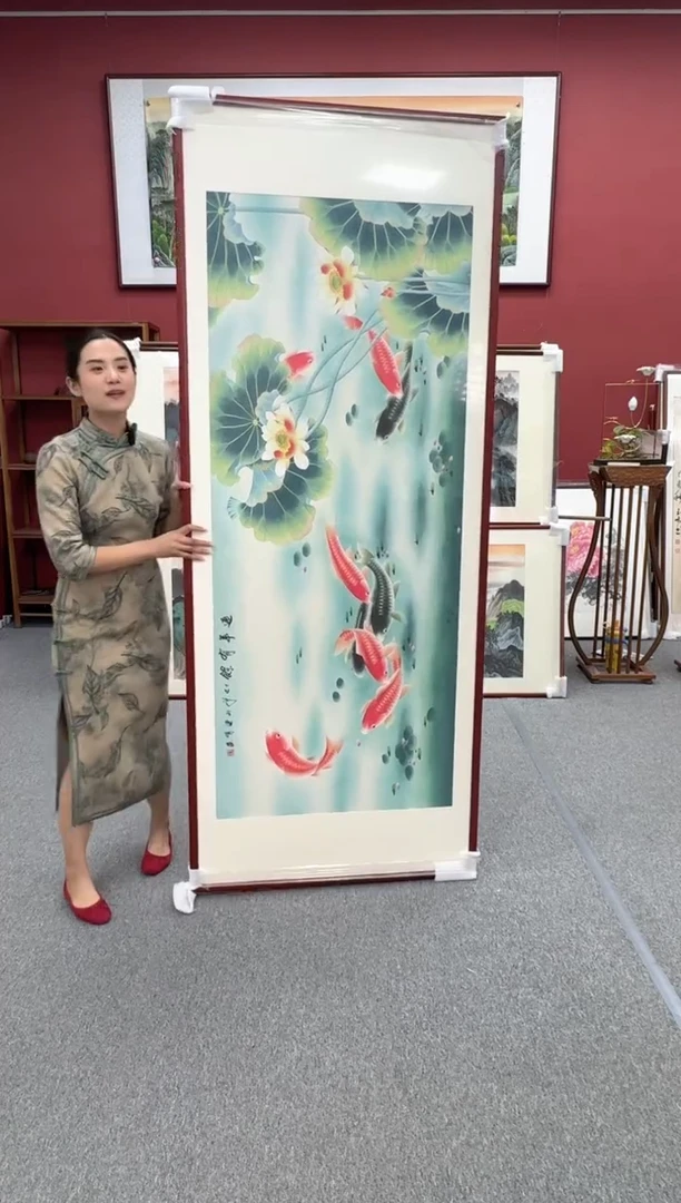国画手绘  连年有余 219*88