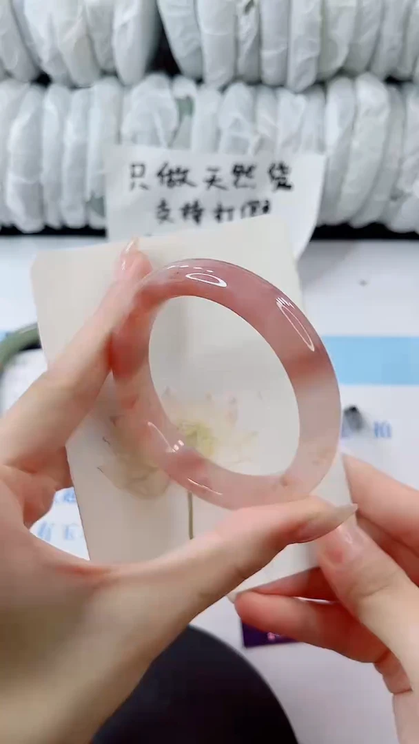 未镶嵌手镯石英质玉多样性发货L165