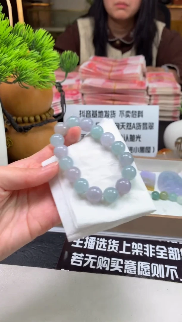 未镶嵌定制翡翠用****7---126010-截胡