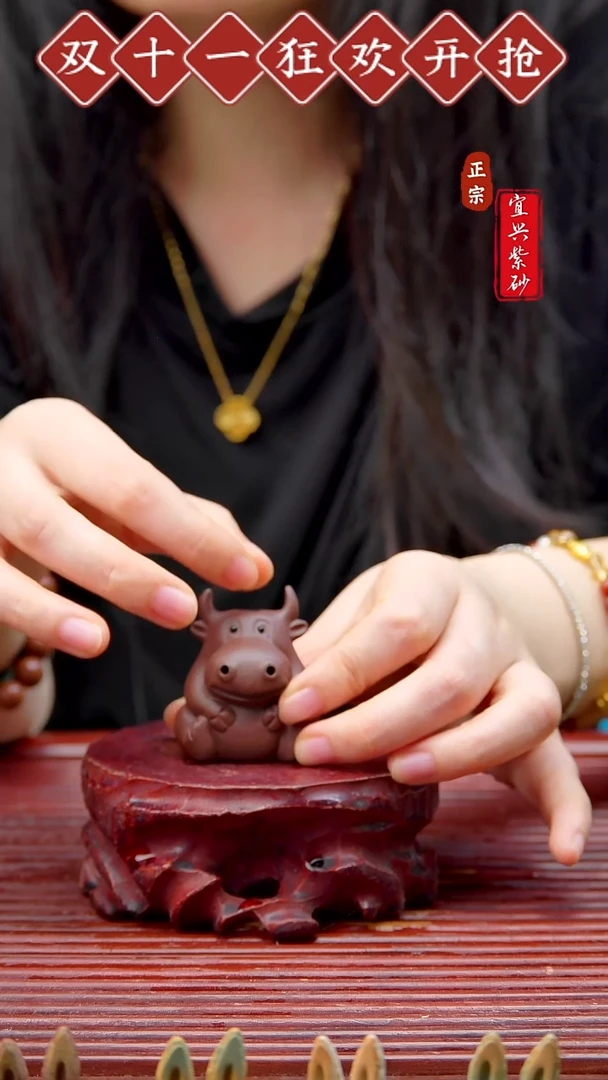 紫砂茶宠宜兴原矿紫砂茶宠摆件