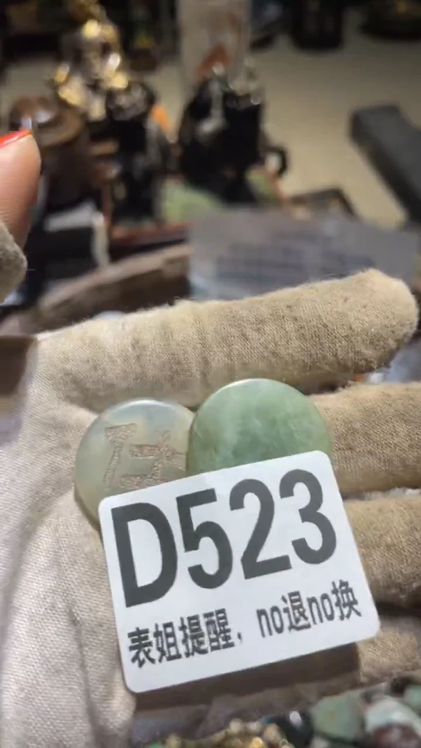 陶瓷然*表姐直播所见所得