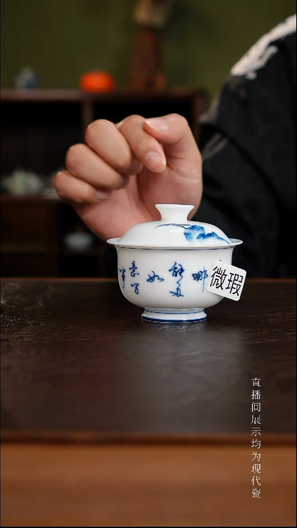 三钰堂茶器直播闪购专属链接（以闪购图片为准）