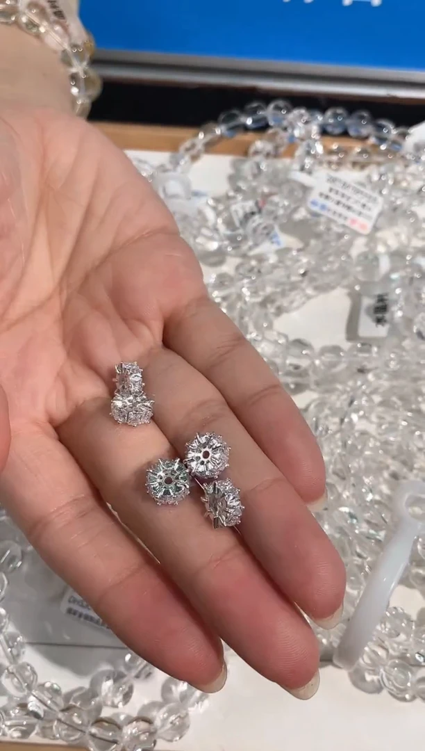 【闪购商品】水晶手链未镶嵌18号小方钻配件（5个一份）