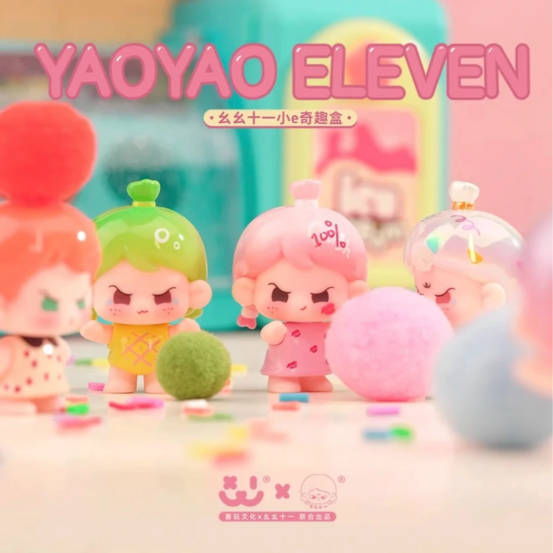 【导航车】五人小火车代拆崽崽萌粒盲袋潮玩盲盒可爱动物