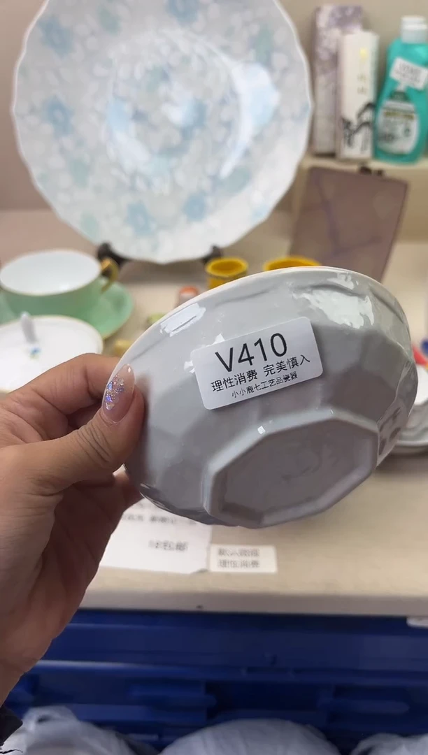 瓷霜?410VVVVVVVVVVVV