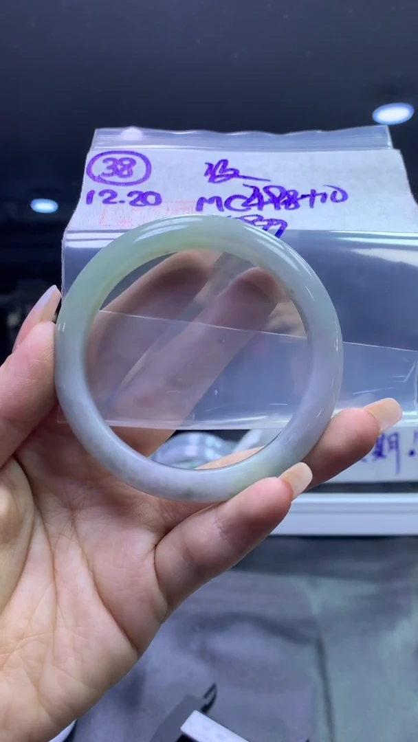 未镶嵌定制翡翠38手镯59纹+498元+拍一发一