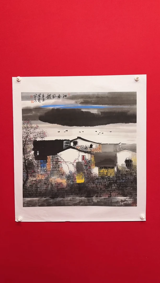 国画宣纸/书画/绘画/国画