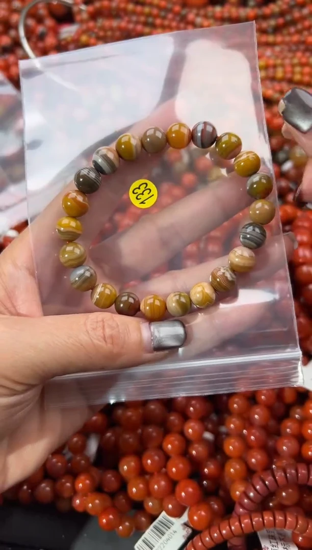 未镶嵌手串南红玛瑙8+