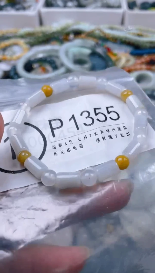【闪购商品】翡翠颈饰未镶嵌/P/翡翠A货一图一物