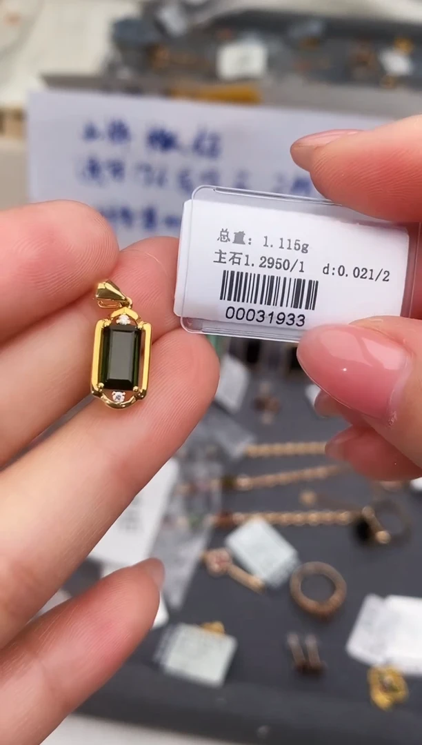 颈饰18K金镶嵌碧玺-专柜-