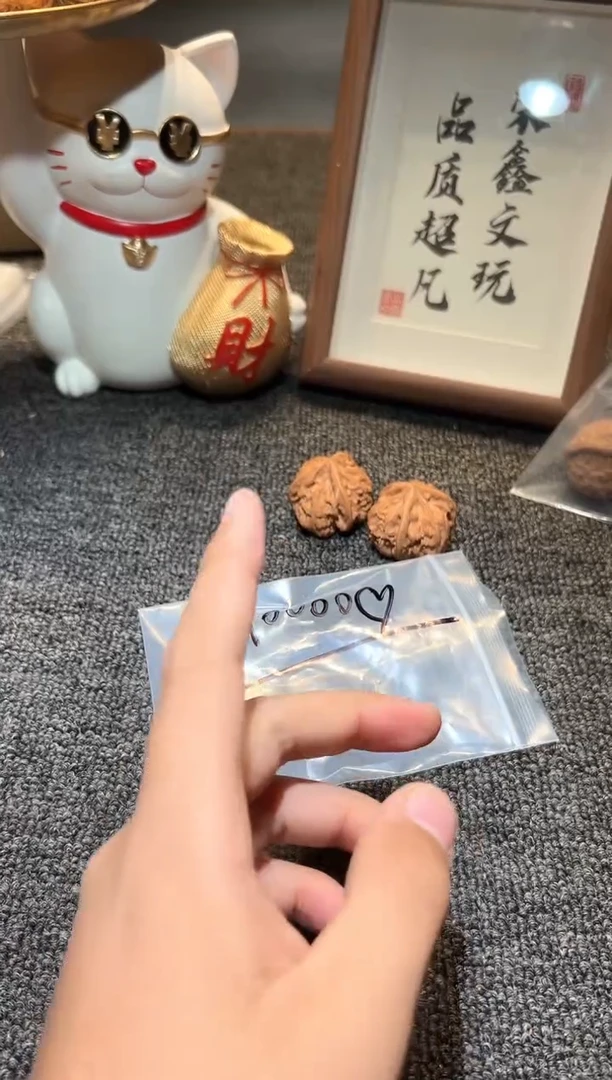 吊坠文玩核桃核桃9
