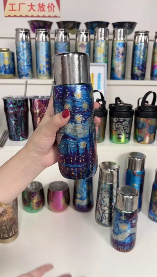 纯钛TP430ml  梵高星空