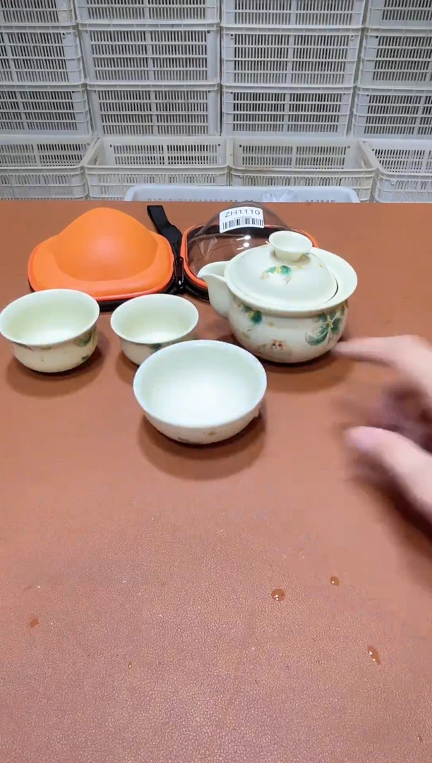 11【闪购商品】1111111111111111