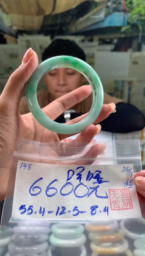 未镶嵌手镯翡翠晓*晓翡翠手镯 下单联系小耳机#148