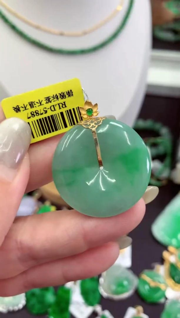 翡翠18K金镶嵌吊坠(不含链)挂件