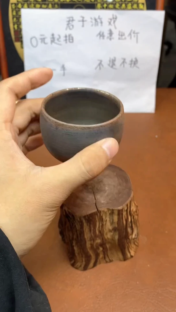 【闪购商品】观寂茶器柴烧专拍链接364