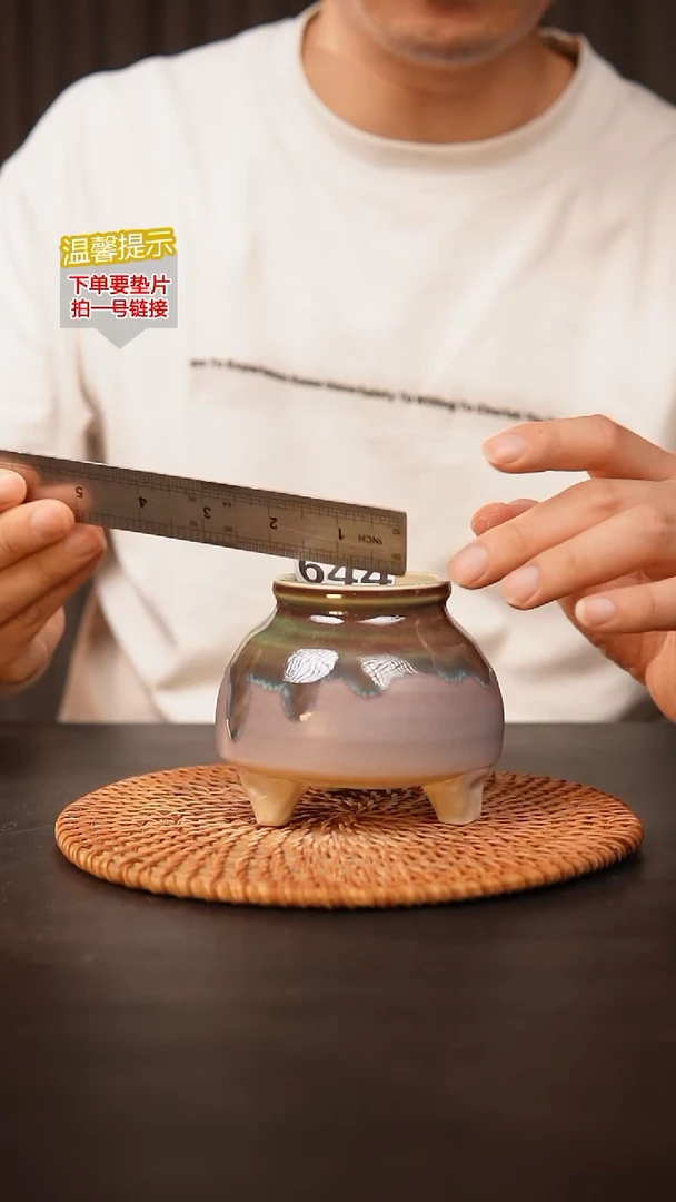瓷片644瑕疵款，口约5  高约8