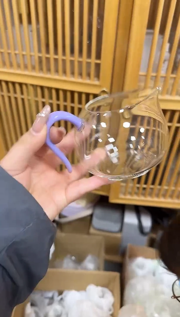 套管紫淡然公道杯