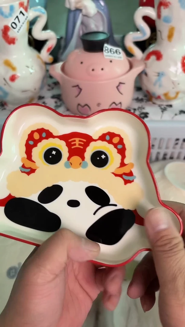 瓷片139默认微瑕15包邮库存1件