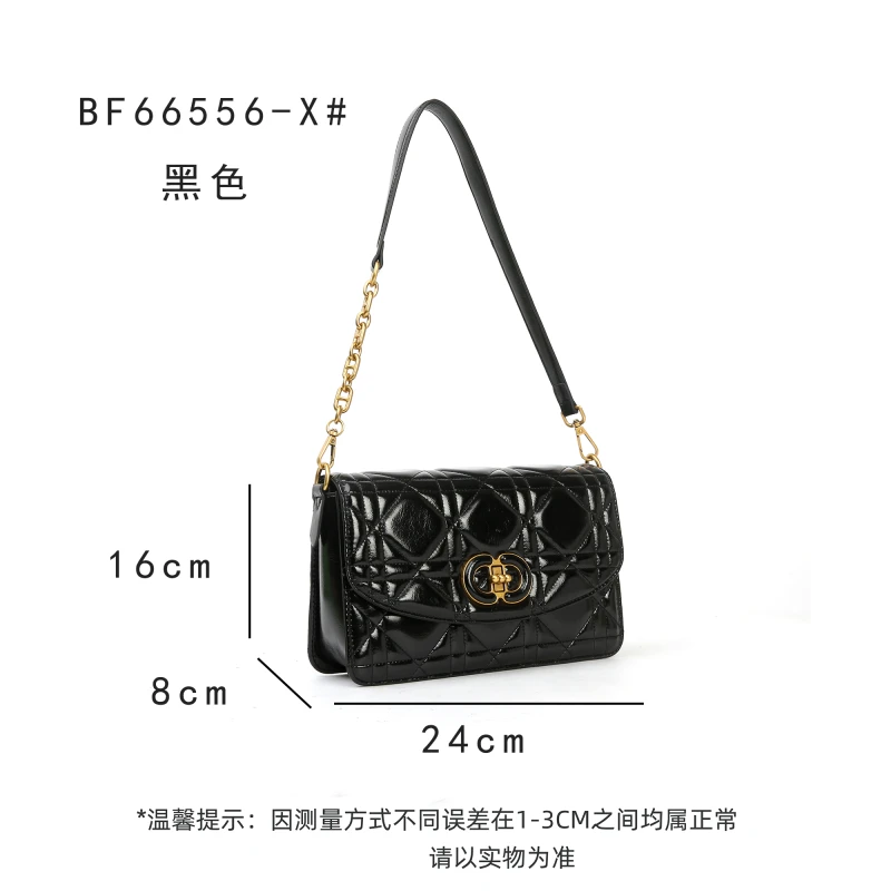 【南沙瑞熙】BF-66556-黑色-轻奢小众设计感时尚百搭女士包