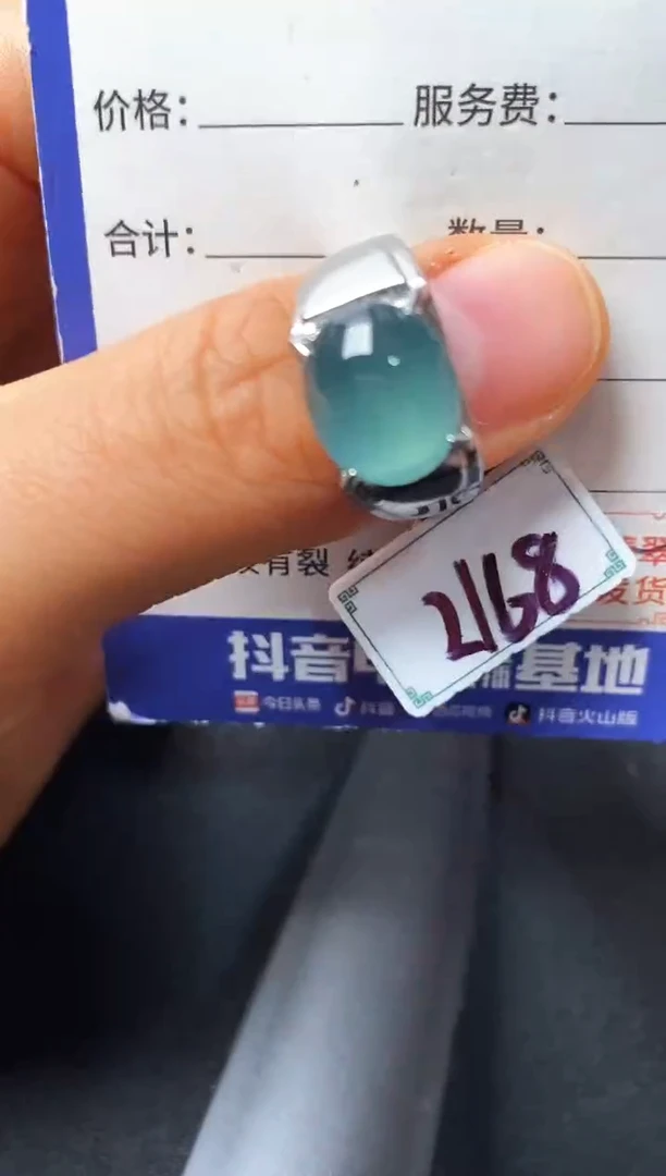 银S925镶嵌戒指翡翠3333333