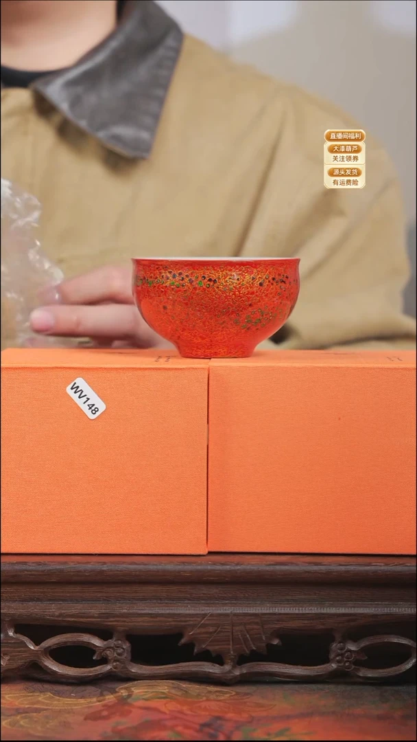 莫*?WV154师兄甄选精品建盏
