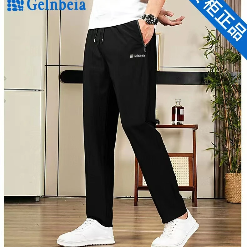 【戈伦贝亚】夏季薄款户外休闲三防进口刺绣标男休闲裤5699